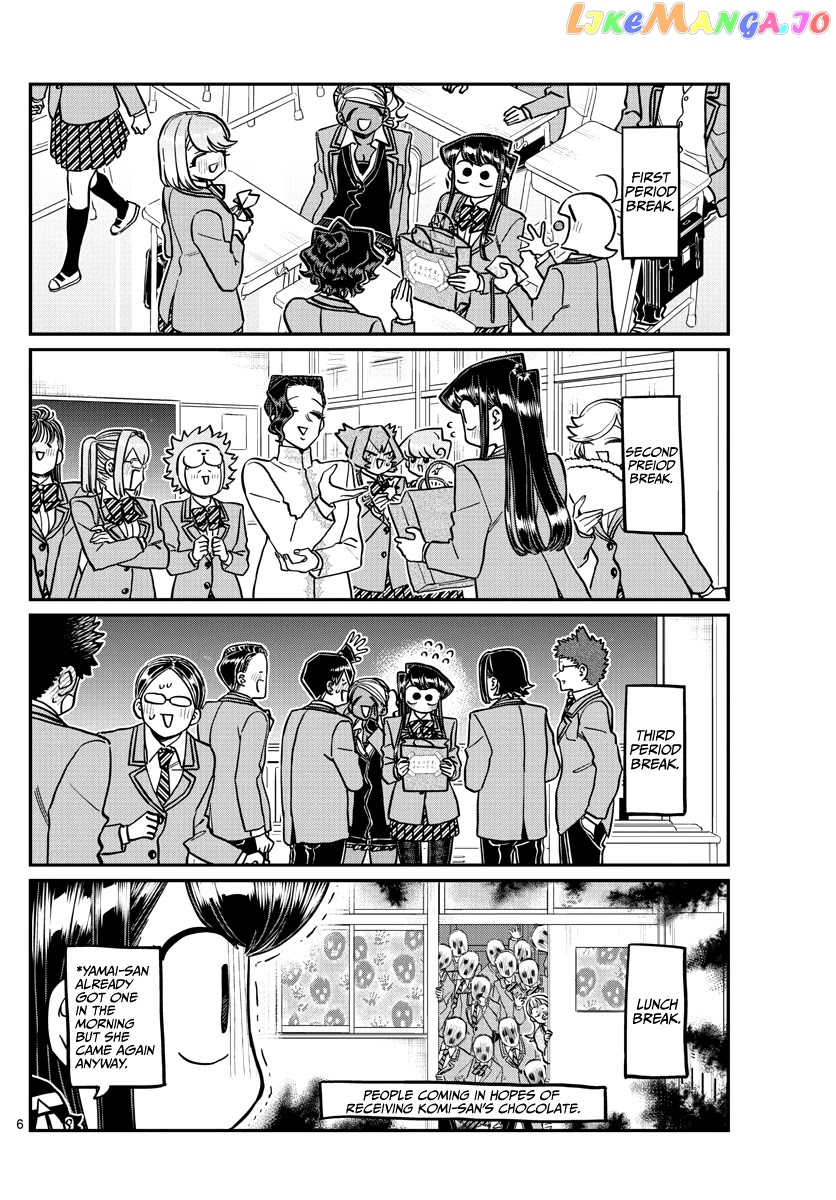 Komi Can
